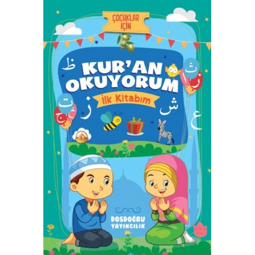 Kur'an Okuyorum (İlk Kitabım)