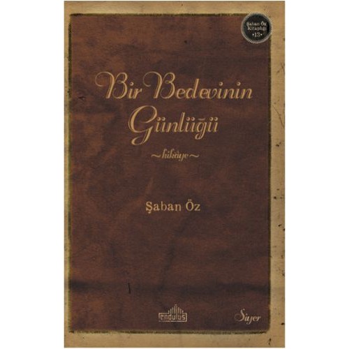 Bir Bedevinin Günlüğü