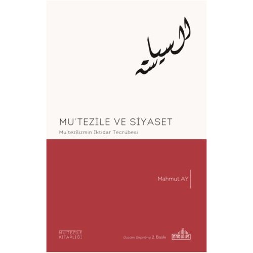 Mu'tezile ve Siyaset