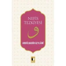 Nefis Tezkiyesi