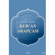 Kuran Arapçası