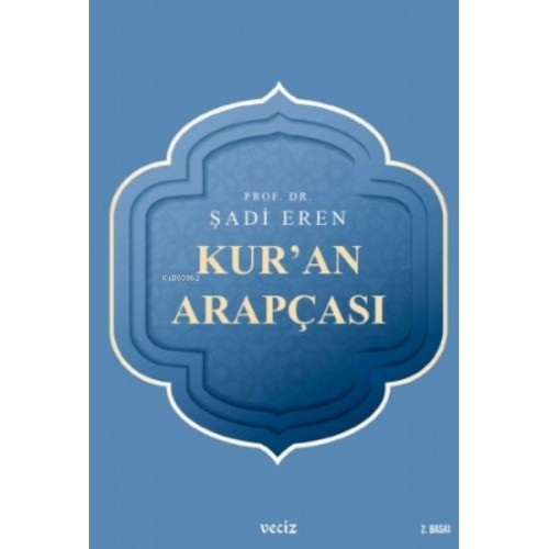 Kuran Arapçası