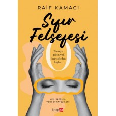 Sıfır Felsefesi