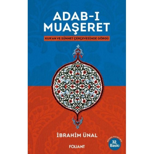 Adab-ı Muaşeret