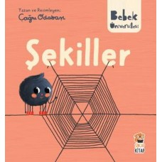 Bebek Üniversitesi - Şekiller