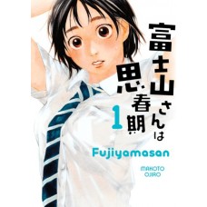 Fujiyamasan 1