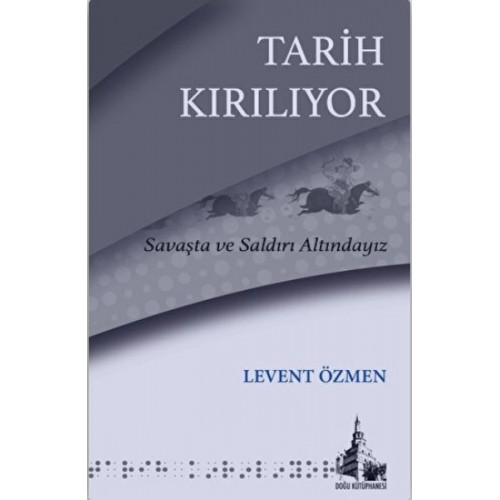 Tarih Kırılıyor