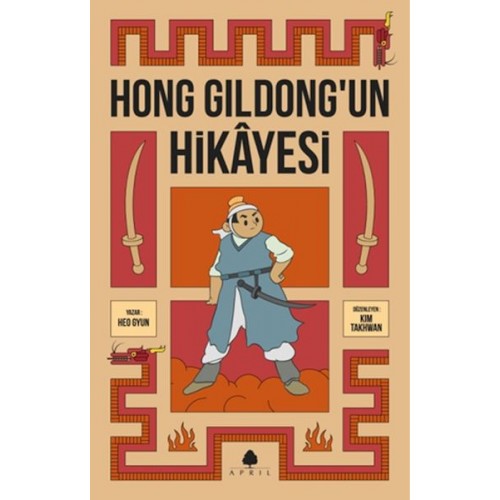 Hong Gildong'un Hikayesi