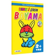 Renkli Şirin Boyama -2 (2+Yaş)