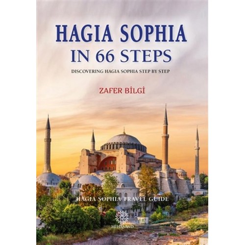 Hagia Sophia in 66 Steps