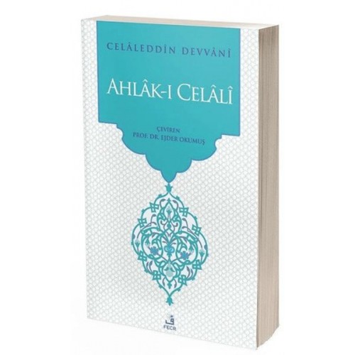 Ahlak-ı Celali