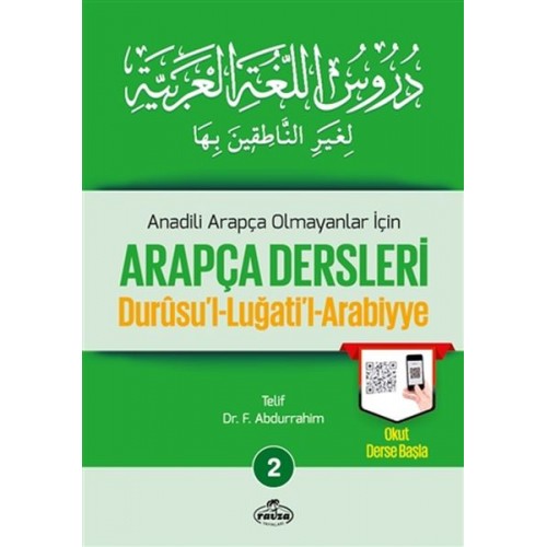 Durusul Lüğatil Arabiyye - Anadili Arapça Olmayanlar İçin Arapça Dersleri 2