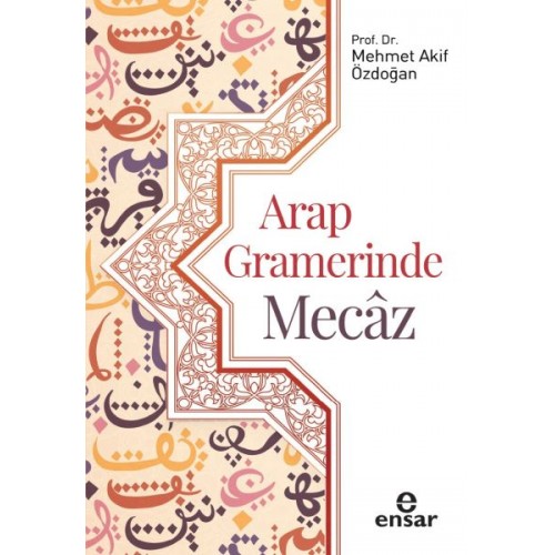 Arap Gramerinde Mecaz