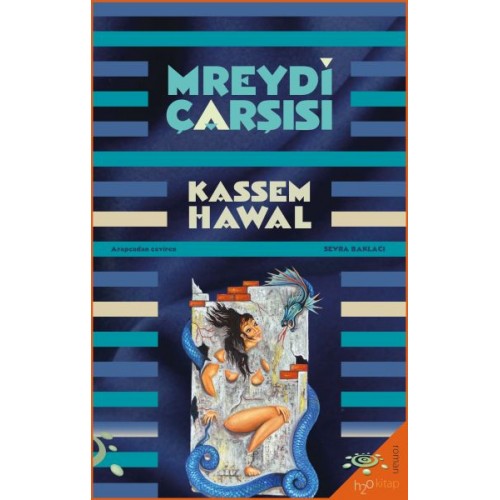 Mreydi Çarşısı