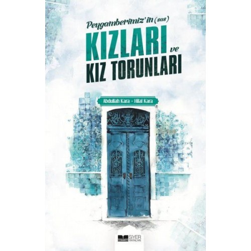 Peygamberimiz'in (s.a.s) Kızları ve Kız Torunları