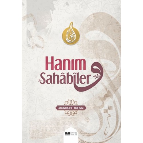 Hanım Sahabiler