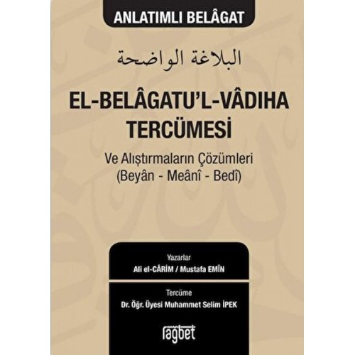 El-Belagatu'l-Vadıha Tercümesi