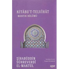 Kitabu't-Telvihat