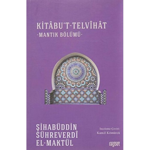 Kitabu't-Telvihat