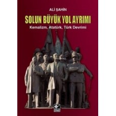 Solun Büyük Yol Ayrımı