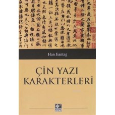 Çin Yazı Karakterleri