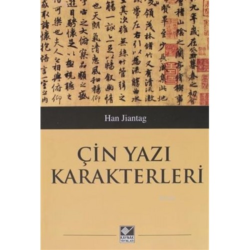 Çin Yazı Karakterleri