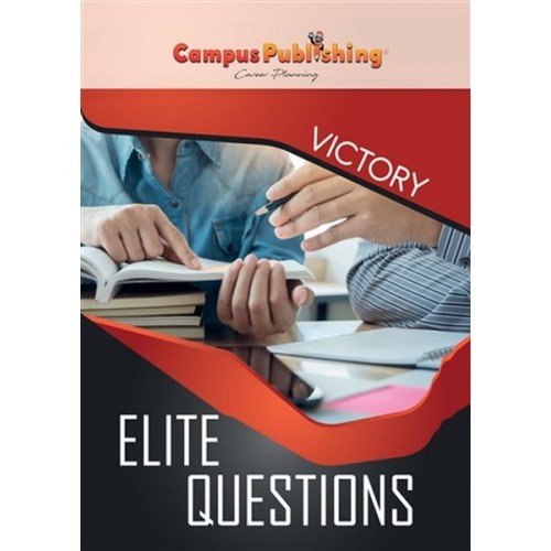 12 YKS Dil - Victory Elite Questions