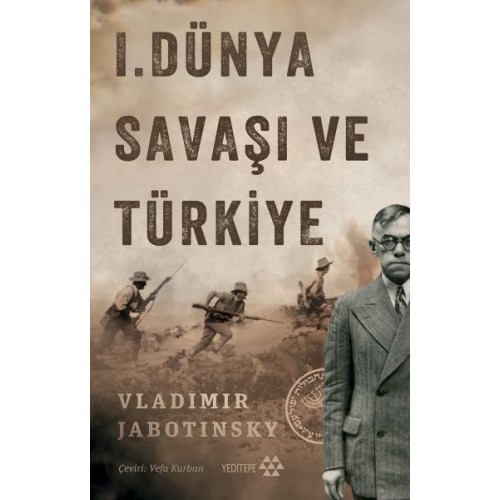 1. Dünya Savaşı ve Türkiye