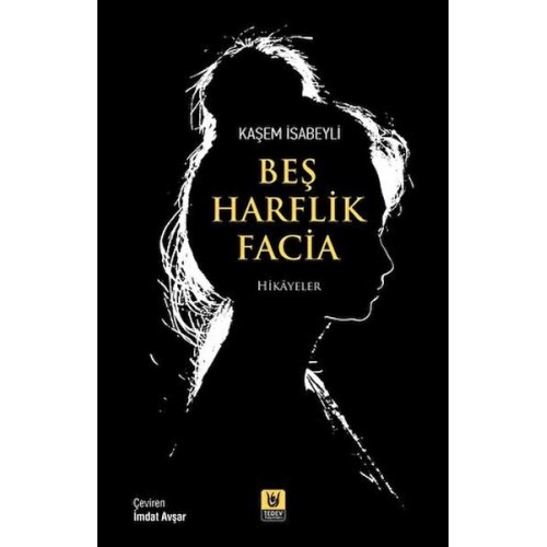 Beş Harflik Facia