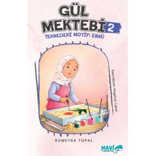 Gül Mektebi 2 Teknedeki Motif Ebru