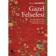 Gazel Felsefesi