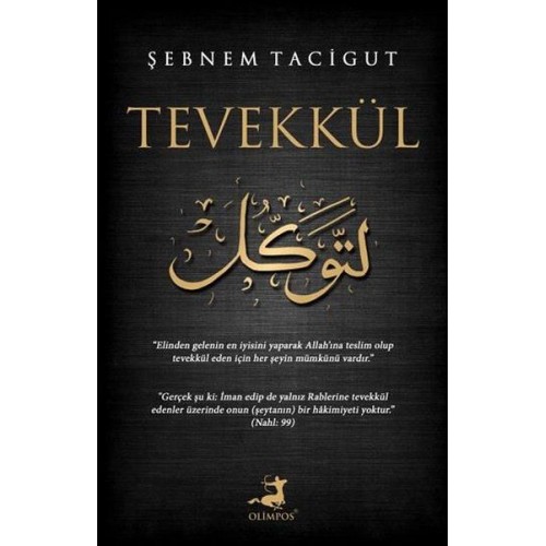 Tevekkül