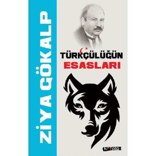 Türkçülüğün Esasları