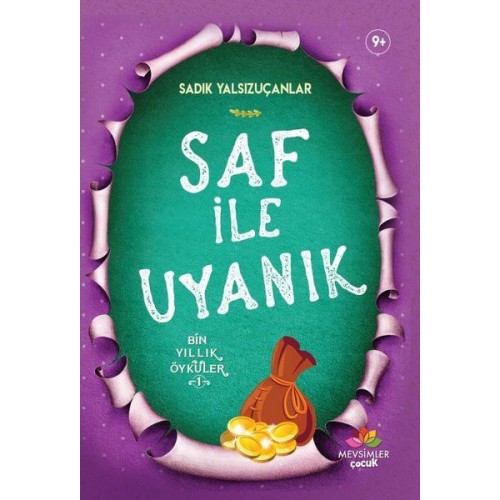 Saf İle Uyanık