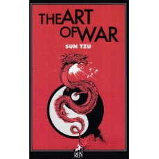 The Art Of War