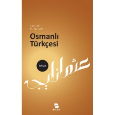 Osmanlı Türkçesi