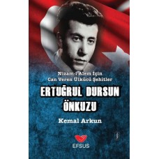 Ertuğrul Dursun Önkuzu