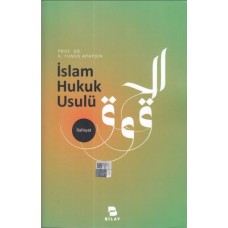 İslam Hukuk Usulü