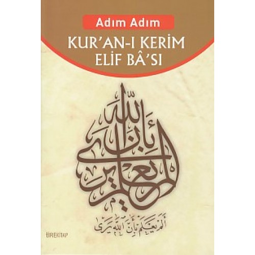 Adım Adım Kur'an-ı Kerim Elif Ba'sı