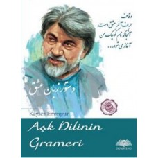 Aşk Dilinin Grameri