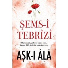 Aşk-ı Ala