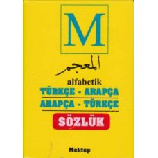 Alfabetik Türkçe- Arapça Öğrenci Sözlüğü