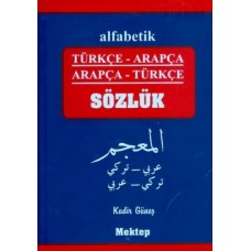 Alfabetik Türkçe-Arapça / Arapça-Türkçe Sözlük (Plastik Kapak)