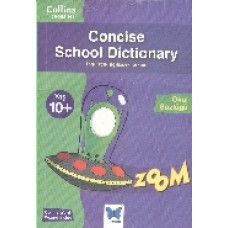 Concise School Dictionary