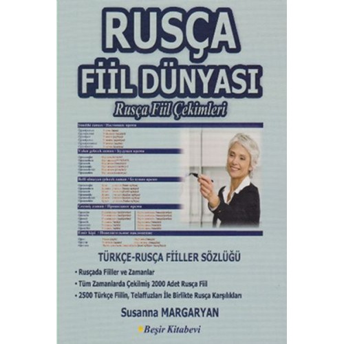 Rusça Fiil Dünyası - Rusça Fiil Çekimleri