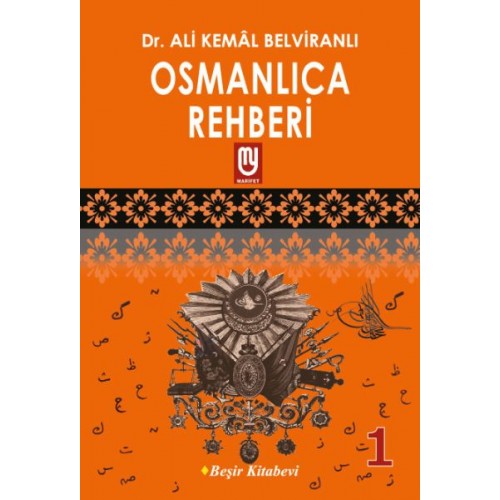 Osmanlıca Rehberi 1