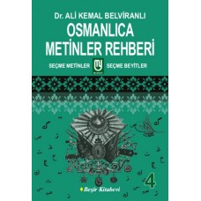 Osmanlıca Metinler Rehberi - 4