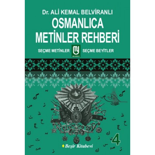 Osmanlıca Metinler Rehberi - 4