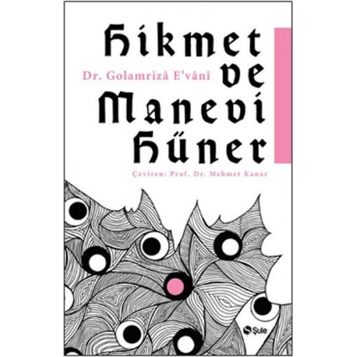 Hikmet Ve Manevi Hüner