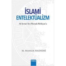 İslami Entelektüalizm